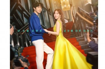 9 Adu Peran Pemain Drama Beauty and Mr. Romantic, Kisah Romantis Im Soo Hyang dan Ji Hyun Woo