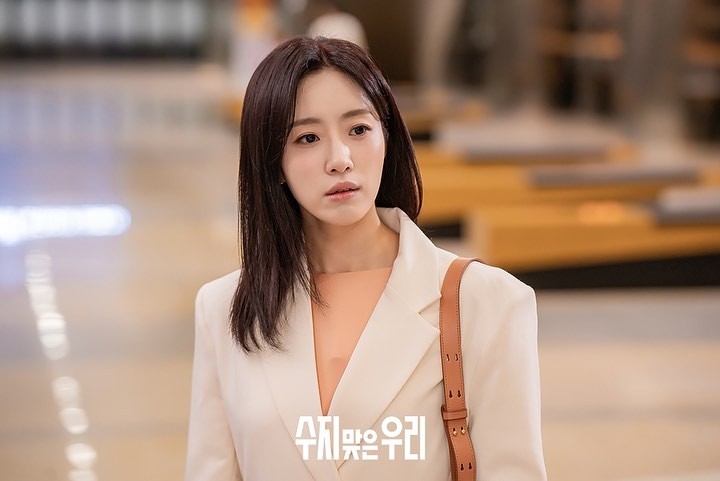 Sinopsis A Profitable Cage (Instagram/@kbsdrama)