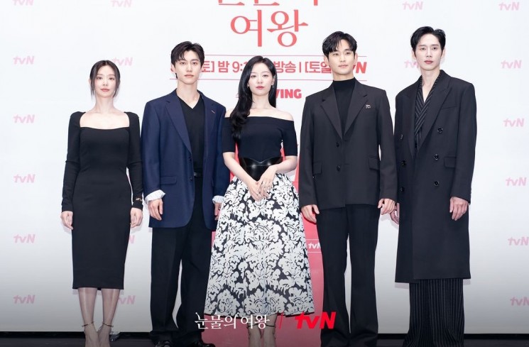 Potret Park Sung Hoon di Queen of Tears (Instagram/@tvn_drama)