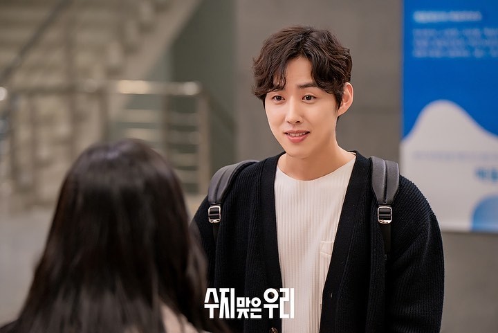 Sinopsis A Profitable Cage (Instagram/@kbsdrama)