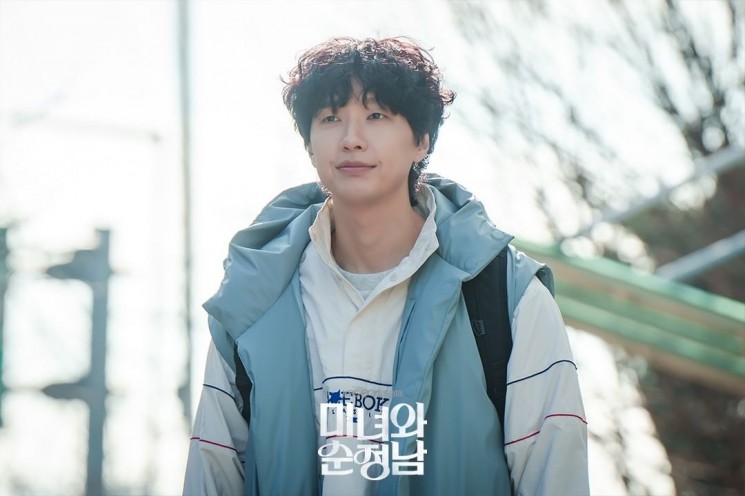 Adu Peran Pemain Drama Beauty and Mr. Romantic (Instagram/@kbsdrama)