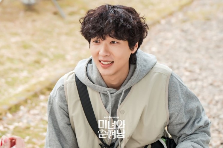 Adu Peran Pemain Drama Beauty and Mr. Romantic (Instagram/@kbsdrama)