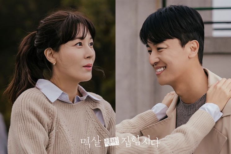 Potret Yeon Woo Jin di Nothing Uncovered (Instagram/@kbsdrama)