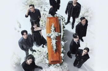Sinopsis The Escape of the Seven: Resurrection, Drama Uhm Ki Joon dan Hwang Jung Eum Berlanjut
