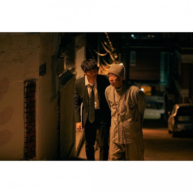 Sinopsis Again 1997 (Instagram/@merrychristmas.movie)