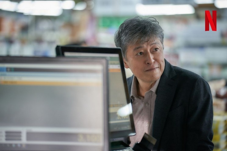 Adu Peran Pemain Drama Parasyte: The Grey (X/@netflixkcontent)