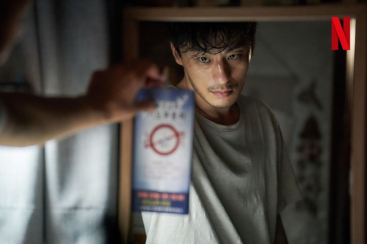 Adu Peran Pemain Drama Parasyte: The Grey (X/@netflixkcontent)