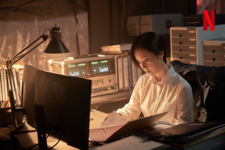 Adu Peran Pemain Drama Parasyte: The Grey (X/@netflixkcontent)