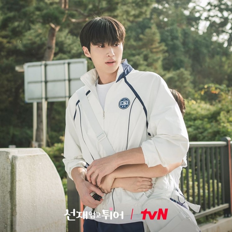 Potret Byun Woo Seok di Lovely Runner (Instagram/@tvn_drama)