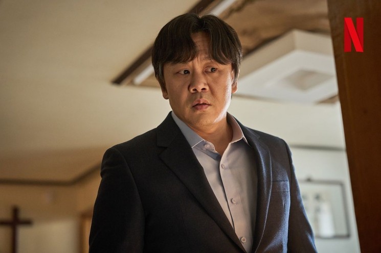 Adu Peran Pemain Drama Parasyte: The Grey (X/@netflixkcontent)
