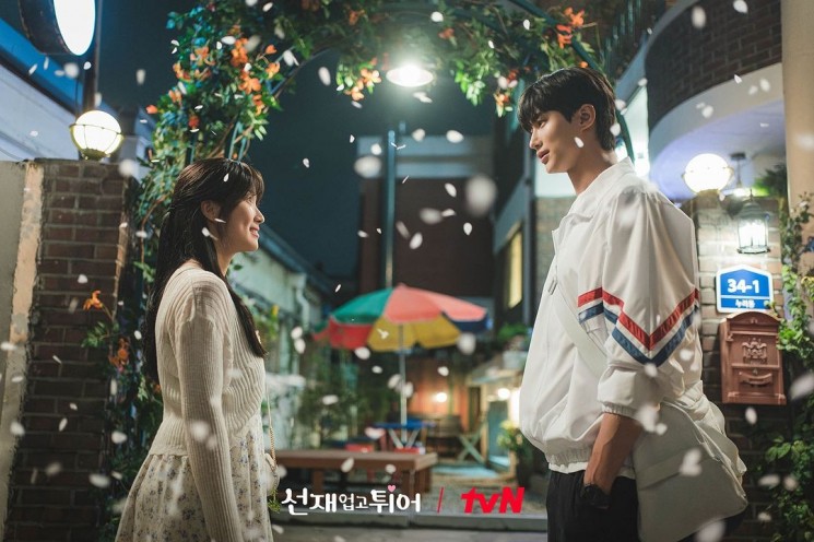 Potret Byun Woo Seok di Lovely Runner (Instagram/@tvn_drama)
