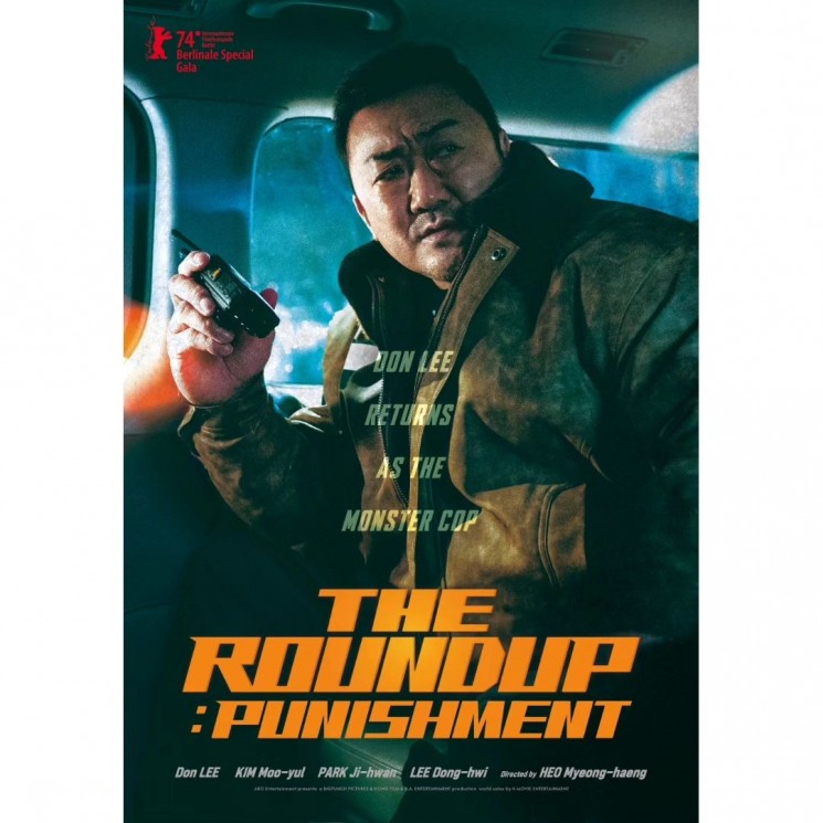 Sinopsis The Roundup: Punishment (Instagram/@aboentertainment)