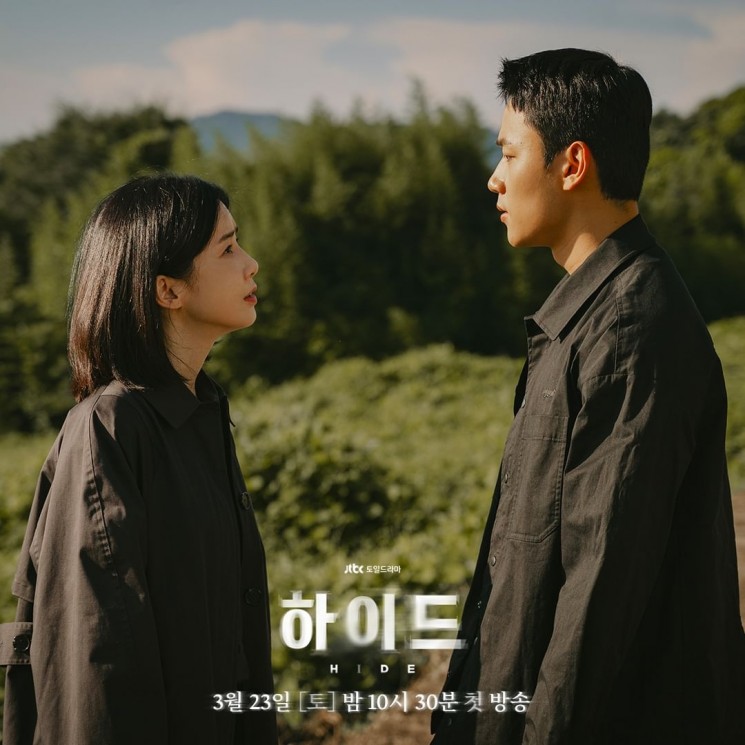 Pesona Lee Bo Young di Hide (Instagram/@jtbcdrama)