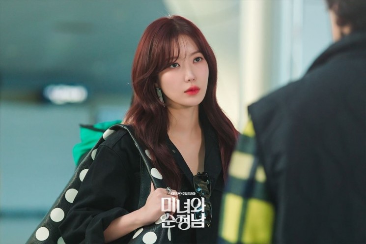 Pesona Im Soo Hyang di Beauty and Mr. Romantic (Instagram/@kbsdrama)