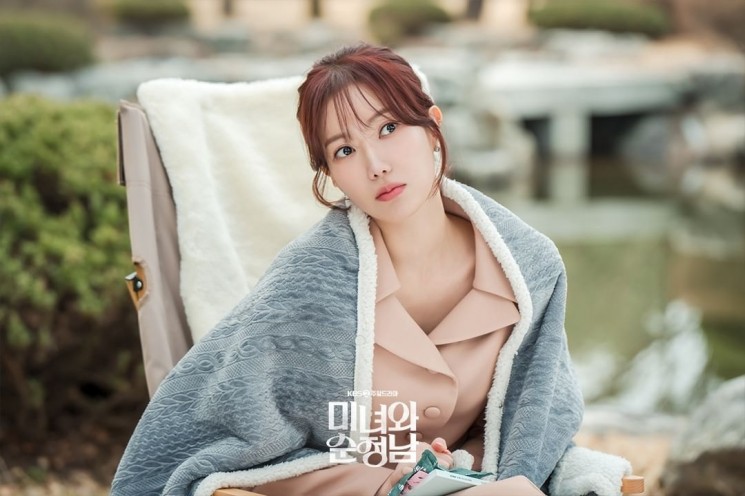 Pesona Im Soo Hyang di Beauty and Mr. Romantic (Instagram/@kbsdrama)