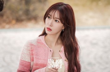 8 Pesona Im Soo Hyang di Beauty and Mr. Romantic, Berperan Jadi Aktris yang Terkenal dan Cantik