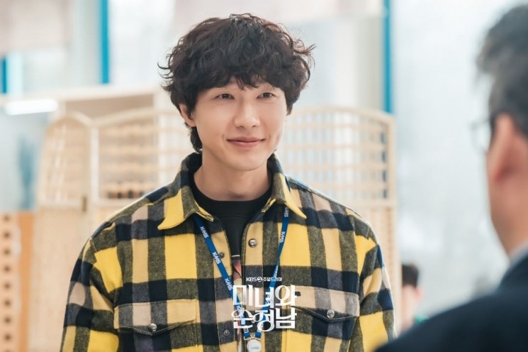 Potret Ji Hyun Woo di Beauty and Mr. Romantic (Instagram/@kbsdrama)