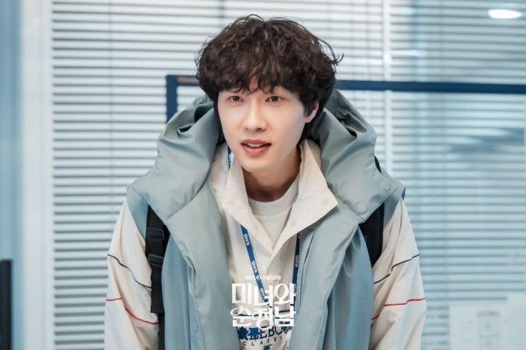 Potret Ji Hyun Woo di Beauty and Mr. Romantic (Instagram/@kbsdrama)
