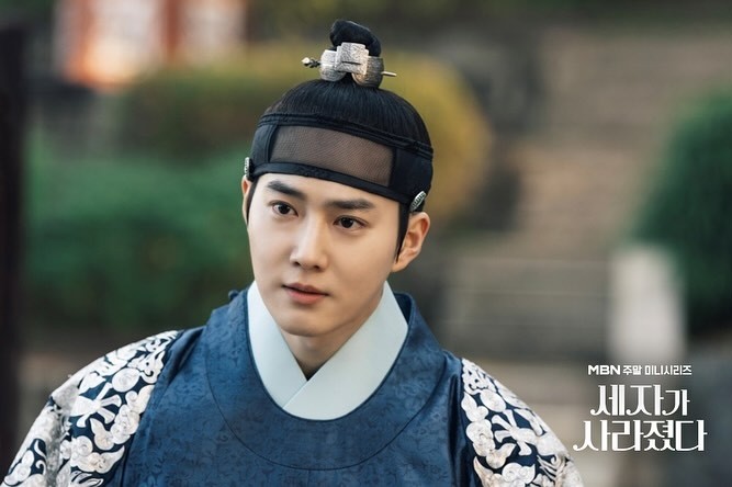 Potret Suho EXO di Missing Crown Prince (Instagram/@mbn_drama)