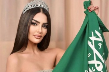 Mengejutkan! Rumy Al-Qahtani Jadi Perempuan Pertama Arab Saudi yang Ikut Miss Universe, Begini Kiprahnya