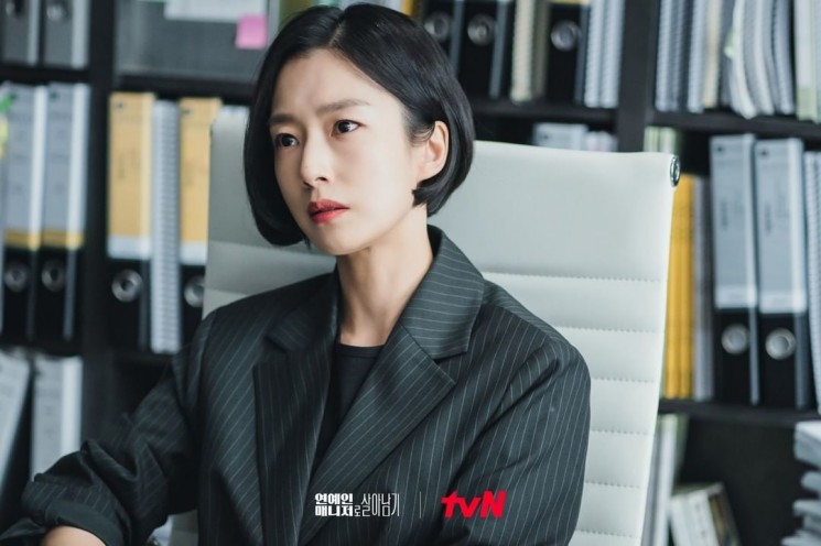 Fakta Drama Crash (Instagram/@tvn_drama)