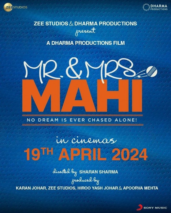 Film Bollywood Tayang Bulan April 2024 (Instagram/@rajkumarraofficial)