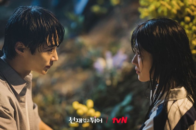 Pesona Kim Hye Yoon di Lovely Runner (Instagram/@tvn_drama)