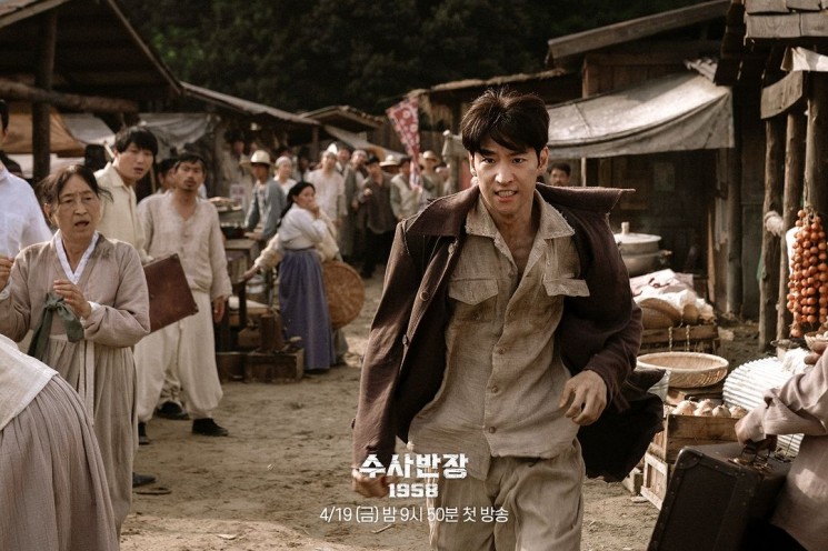 Potret Lee Je Hoon di Chief Detective 1958 (Instagram/@mbcdrama_now)