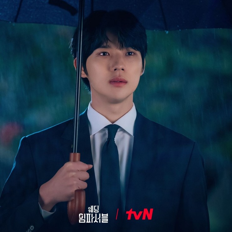 Sinopsis Cinderella at 2 AM (Instagram/@tvn_drama)