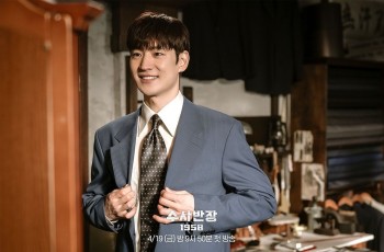 8 Potret Lee Je Hoon di Chief Detective 1958, Penampilan Barunya Sebagai Detektif yang Tangguh