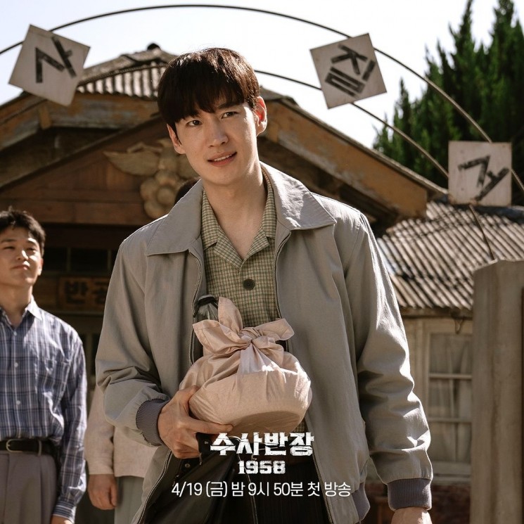 Potret Lee Je Hoon di Chief Detective 1958 (Instagram/@mbcdrama_now)