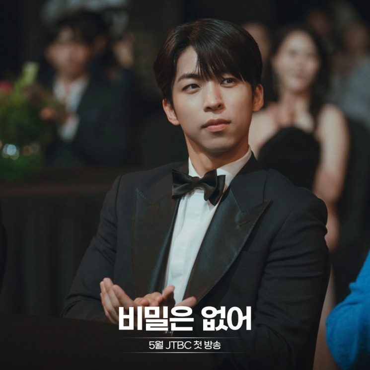 Sinopsis Frankly Speaking (Instagram/@jtbcdrama)