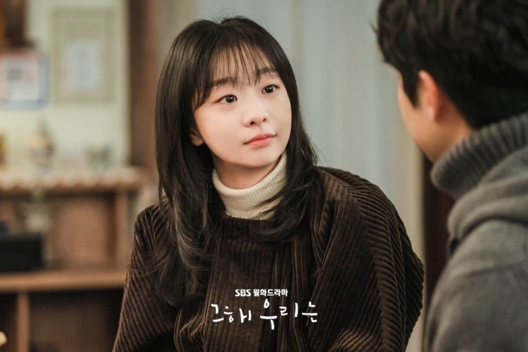 Sinopsis Nine Puzzles (Instagram/@sbsdrama.official)