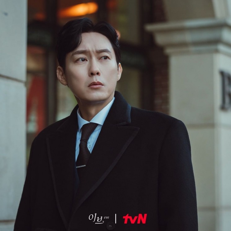Fakta Hyper Knife (Instagram/@tvn_drama)