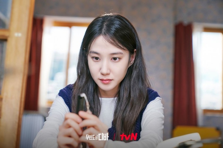 Fakta Hyper Knife (Instagram/@tvn_drama)