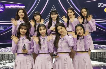 Kep1er Rilis Album Terakhir, Ini Kata Agensi