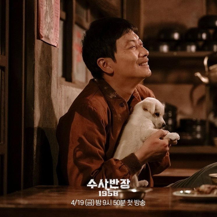 Potret Lee Dong Hwi di Chief Detective 1958 (Instagram/@mbcdrama_now)