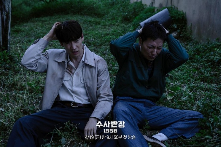 Potret Lee Dong Hwi di Chief Detective 1958 (Instagram/@mbcdrama_now)