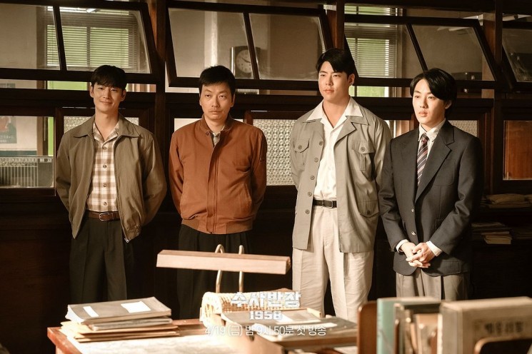 Potret Lee Dong Hwi di Chief Detective 1958 (Instagram/@mbcdrama_now)