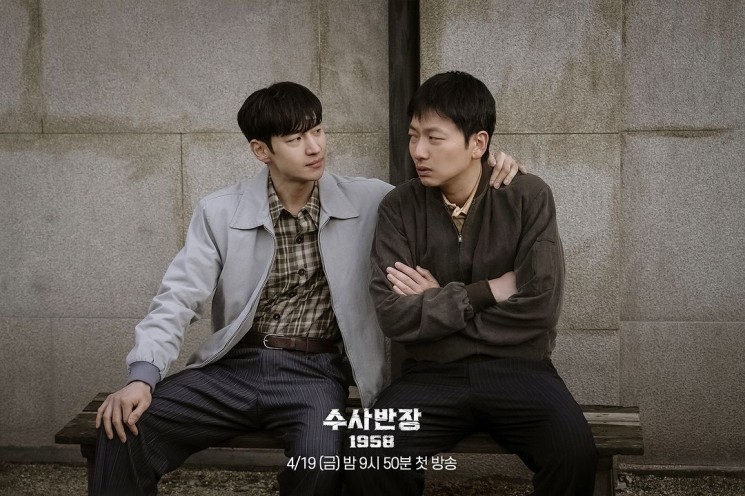 Potret Lee Dong Hwi di Chief Detective 1958 (Instagram/@mbcdrama_now)