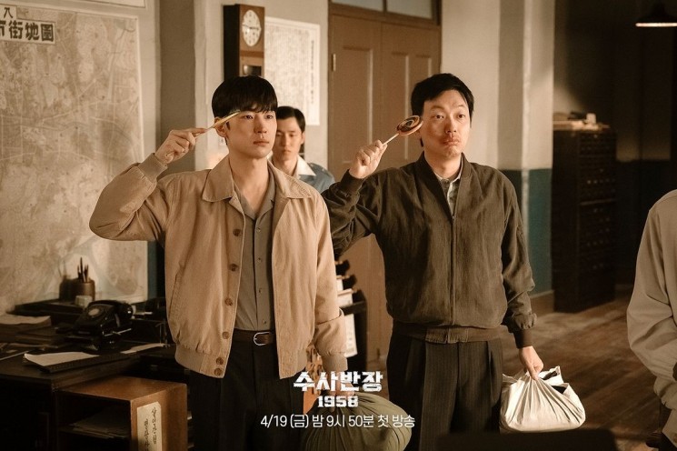 Potret Lee Dong Hwi di Chief Detective 1958 (Instagram/@mbcdrama_now)