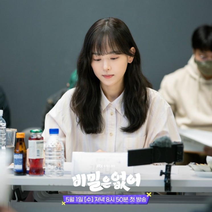 Adu Peran Pemain Drama Frankly Speaking (Instagram/@jtbcdrama)