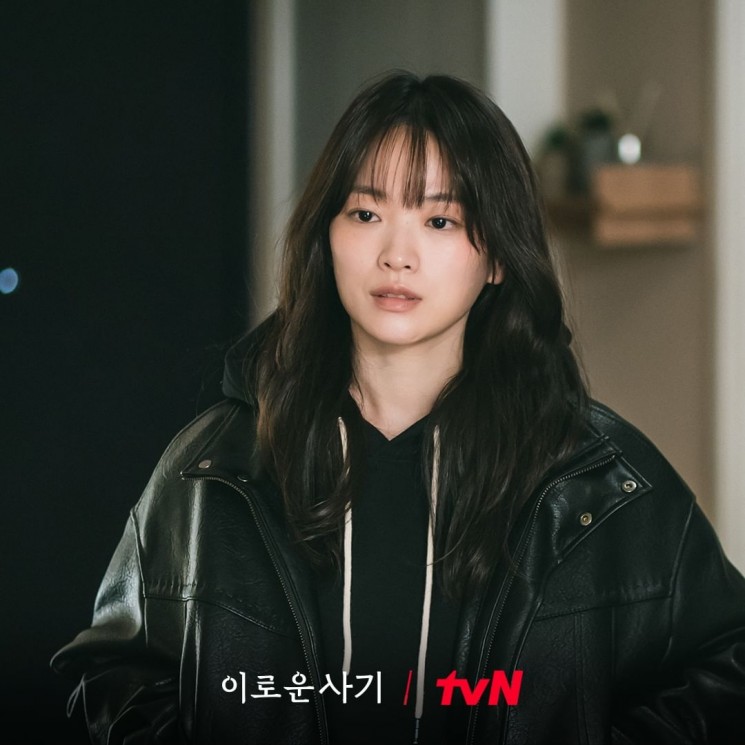 Sinopsis The 8 Show (Instagram/@tvn_drama)