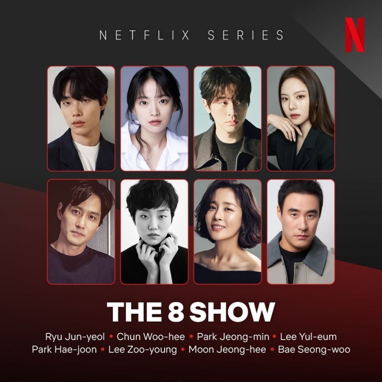 Sinopsis The 8 Show (Instagram/@netflixkcontent)
