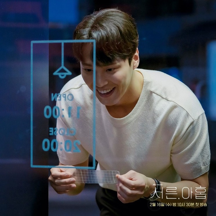 Fakta DNA Lover (Instagram/@jtbcdrama)