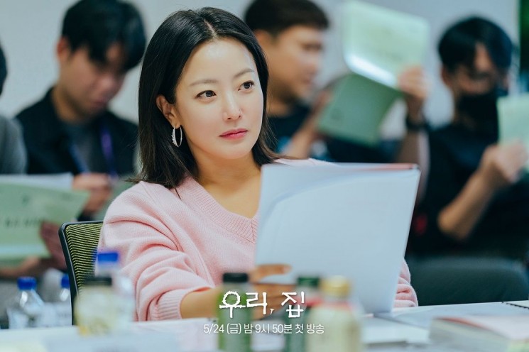 Sinopsis Bitter Sweet Hell (Instagram/@mbcdrama_now)