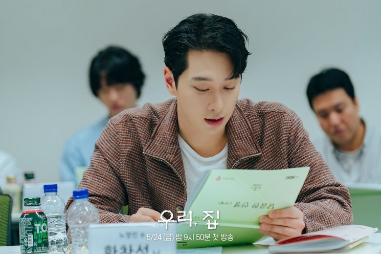 Sinopsis Bitter Sweet Hell (Instagram/@mbcdrama_now)