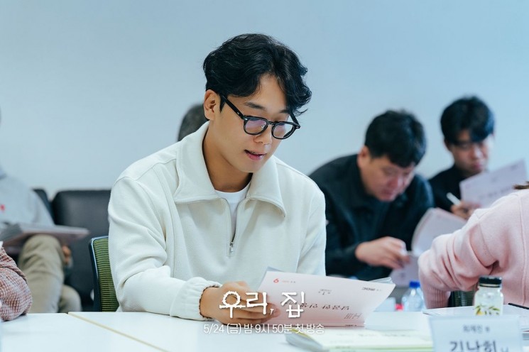 Sinopsis Bitter Sweet Hell (Instagram/@mbcdrama_now)