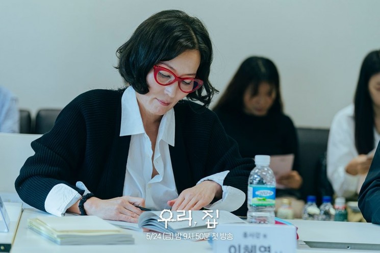 Sinopsis Bitter Sweet Hell (Instagram/@mbcdrama_now)