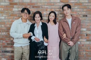 Sinopsis Bitter Sweet Hell: Drama Baru Kim Hee Sun, Lee Hye Young, dan Chansung 2PM